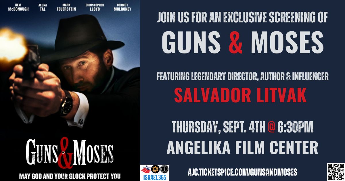 AJC Guns & Moses event